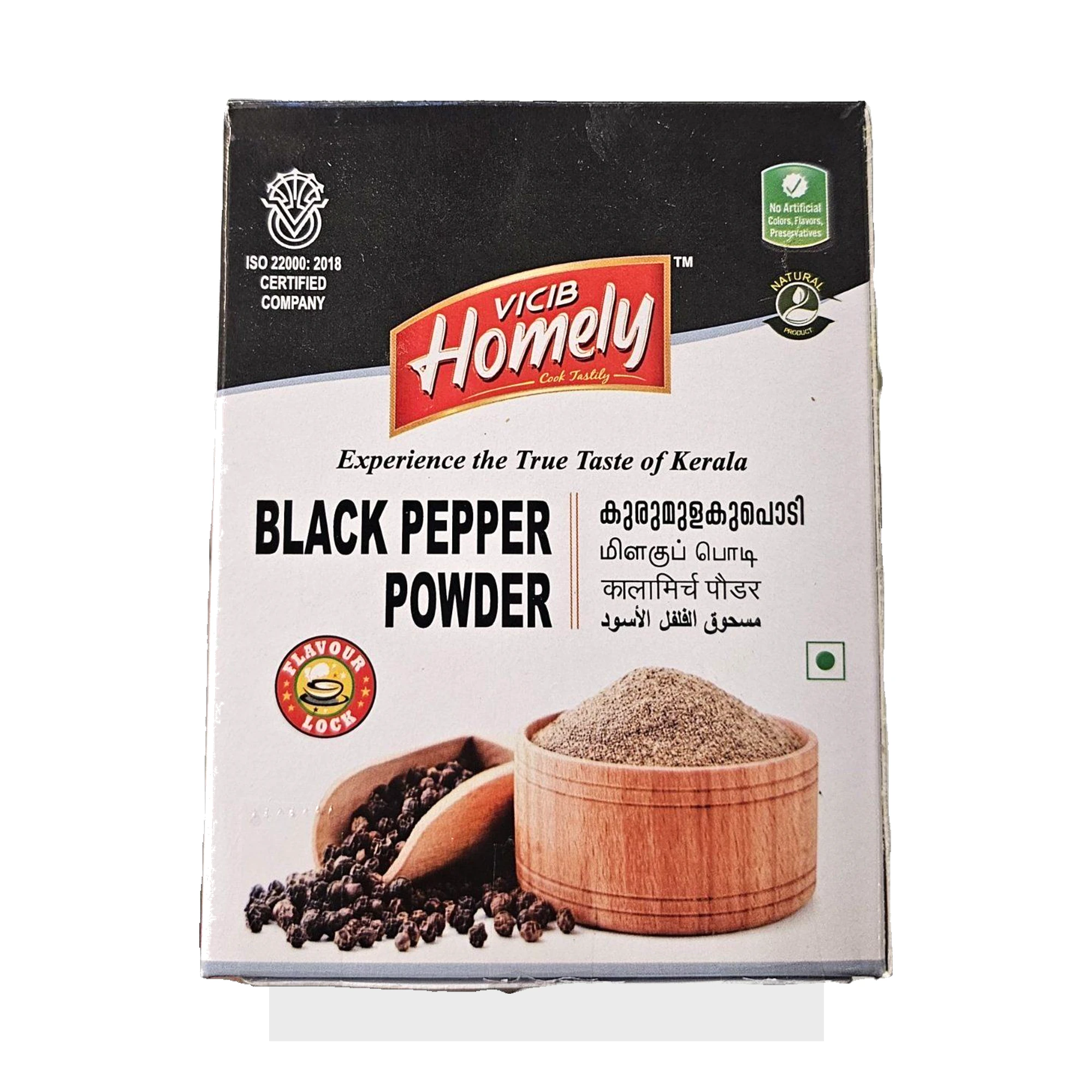 Black Pepper Powder