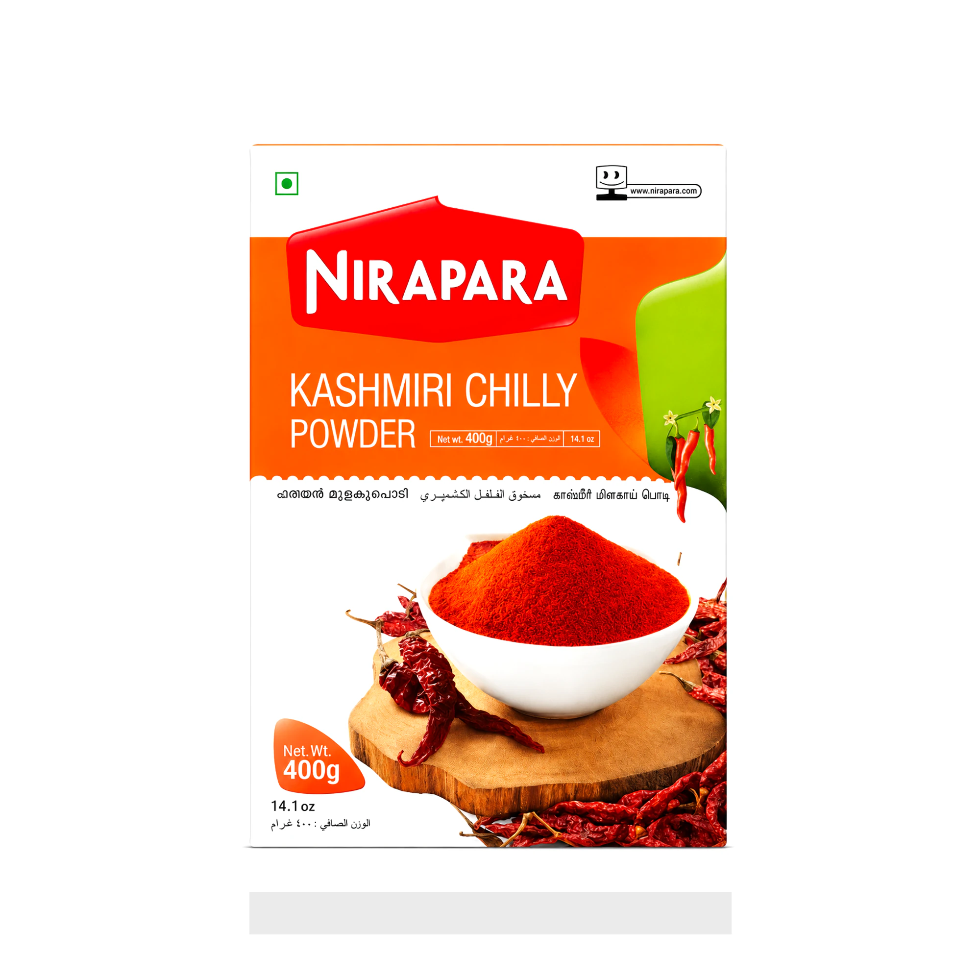 Kashmiri Chilli Powder