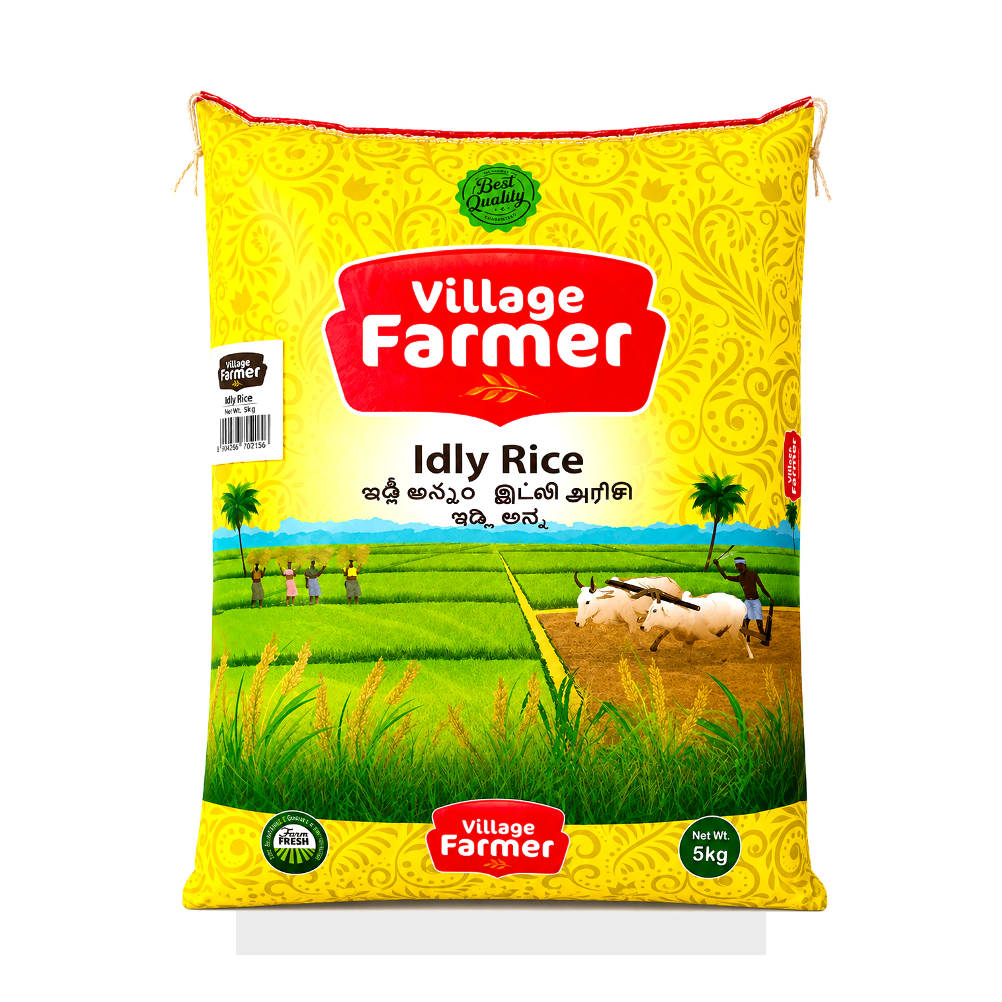 Idli Rice