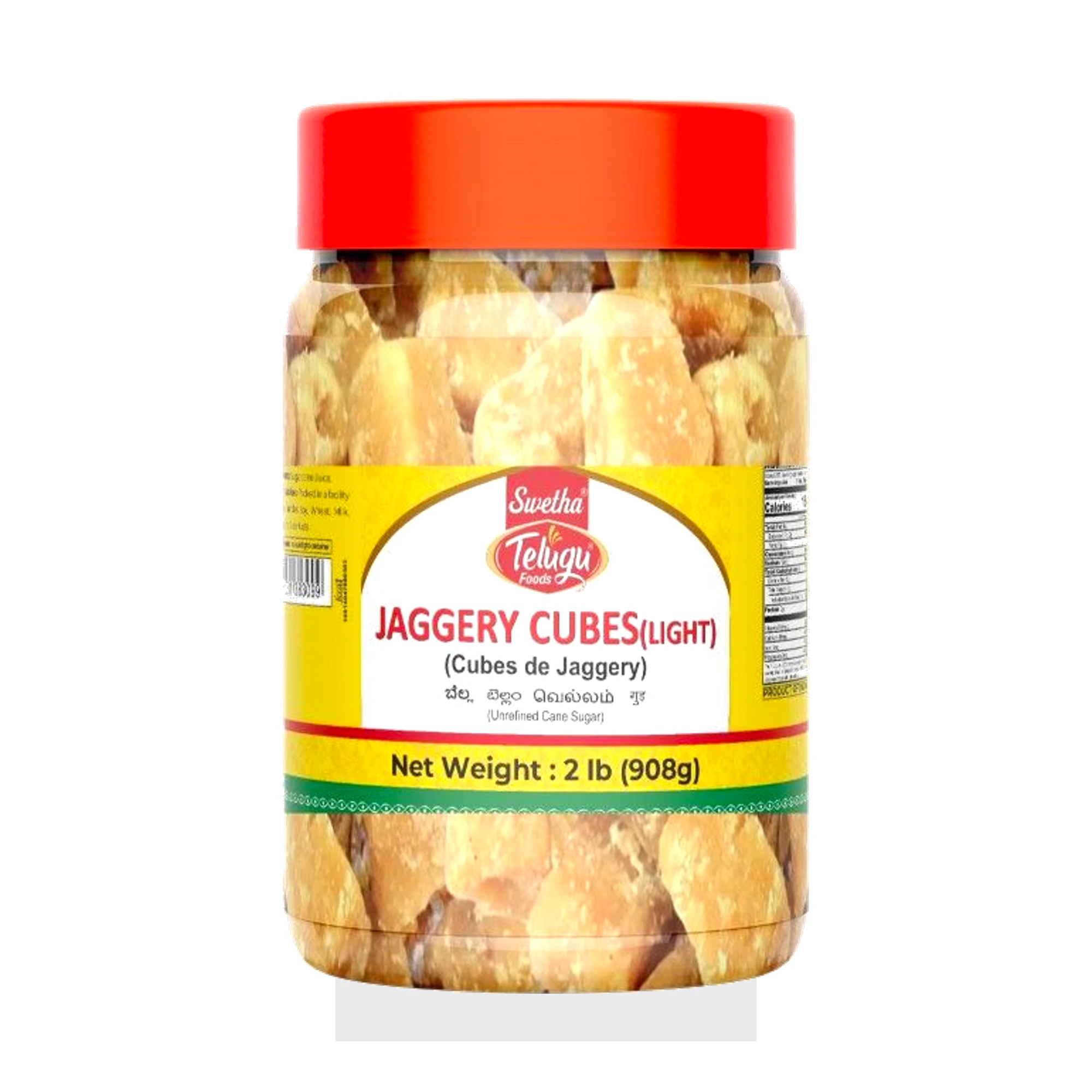 Jaggery Cubes