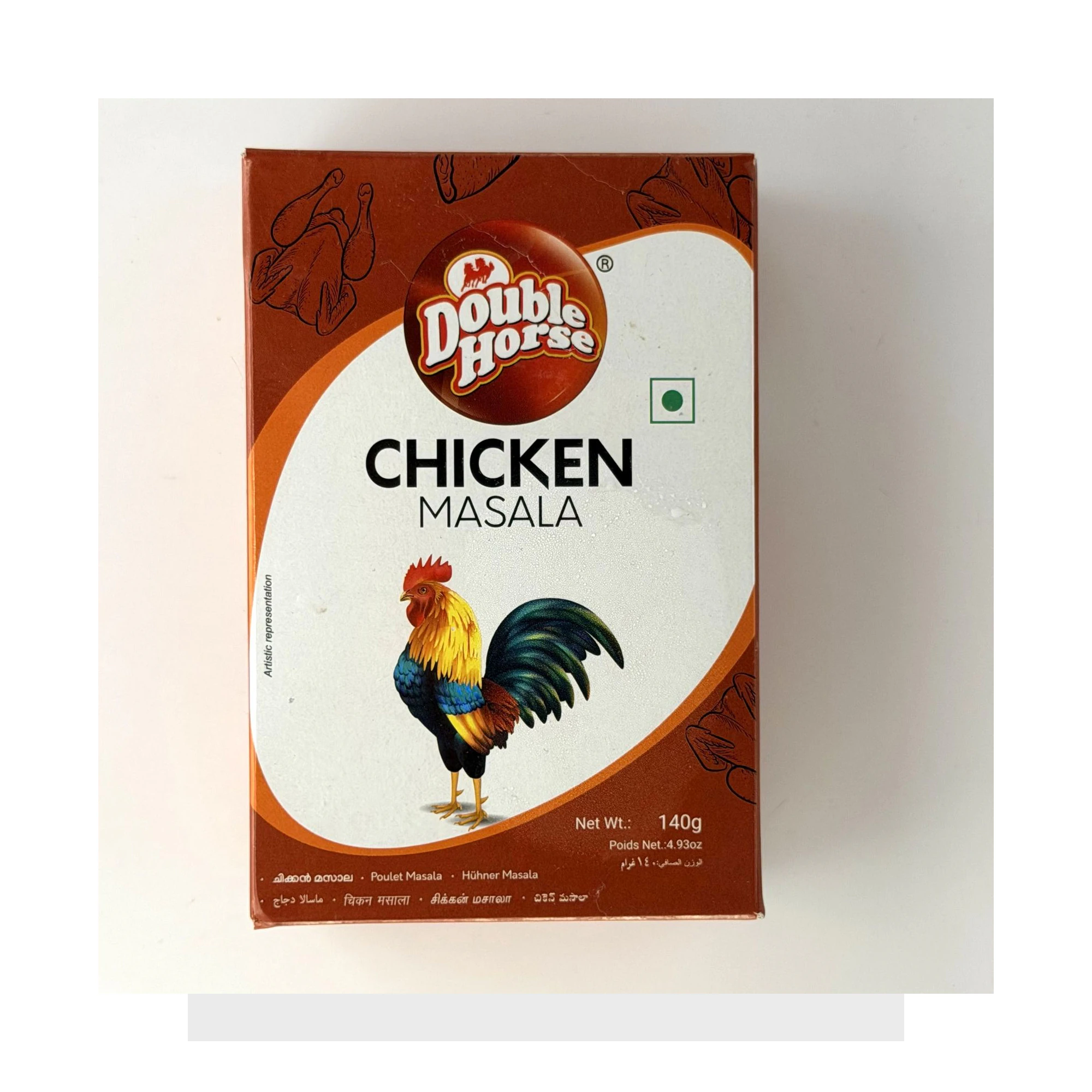 Chicken Masala