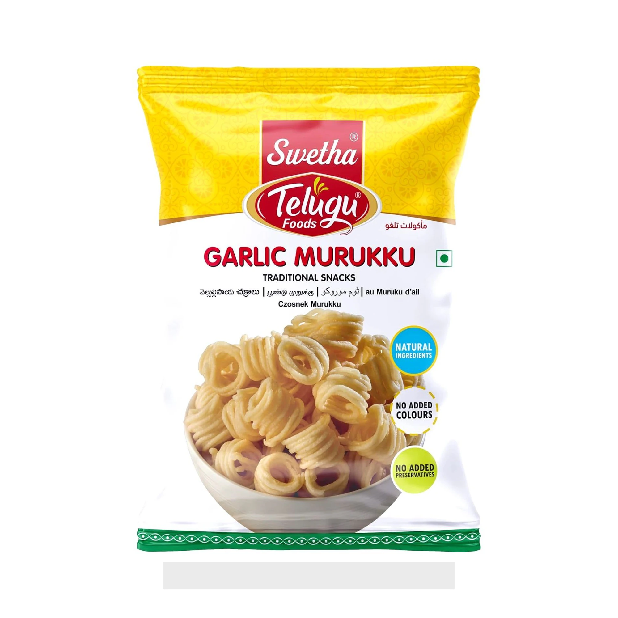 Garlic Murukku