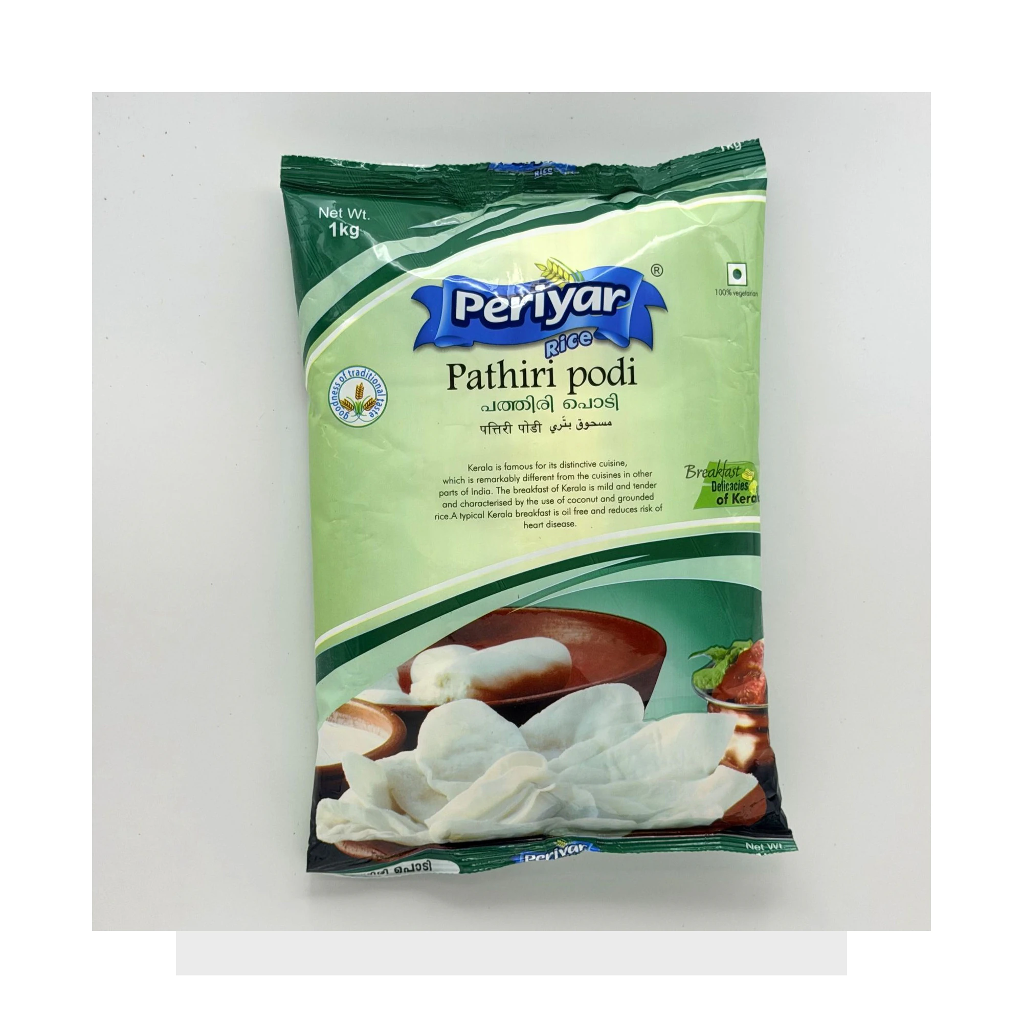 Pathiri Podi
