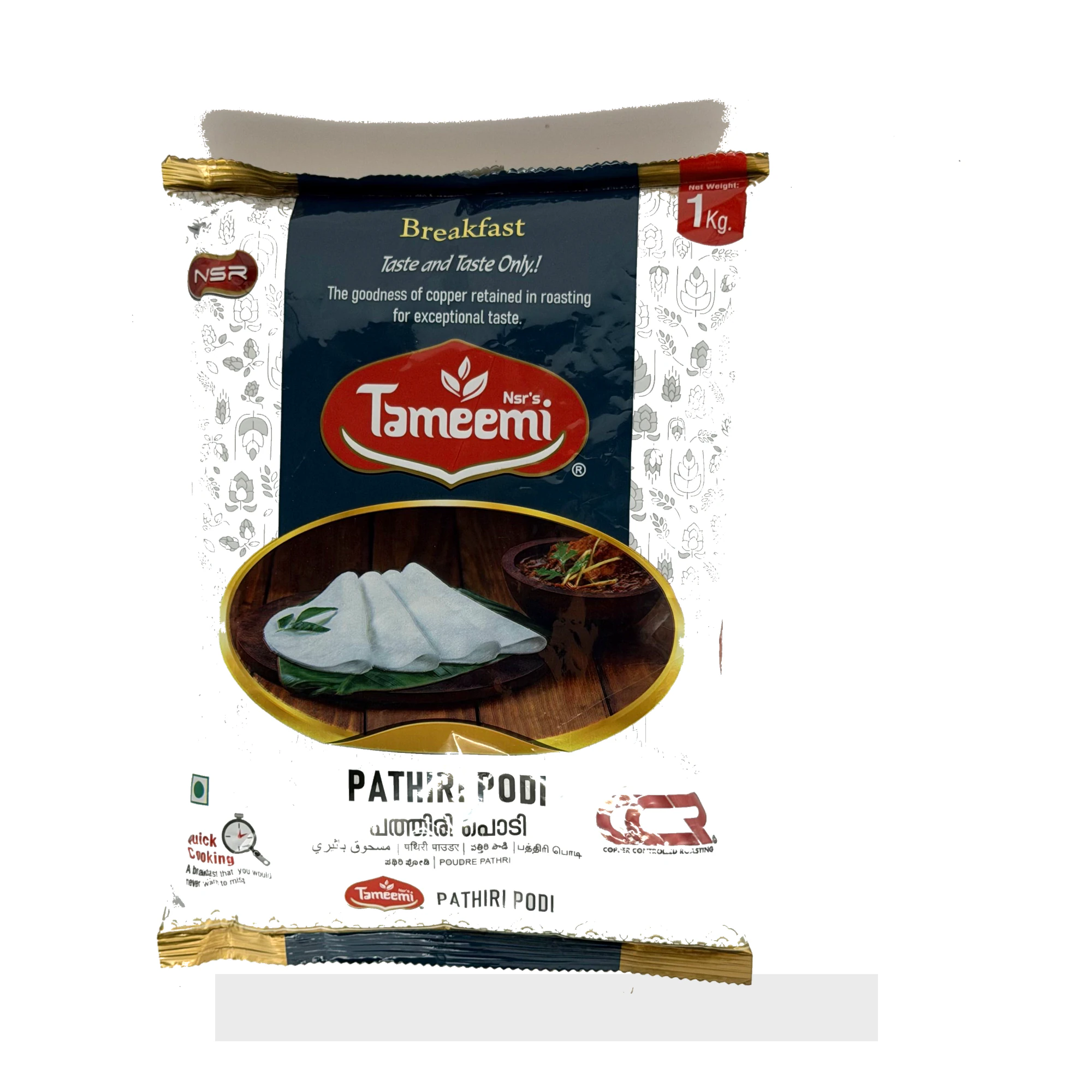 Pathiri Podi