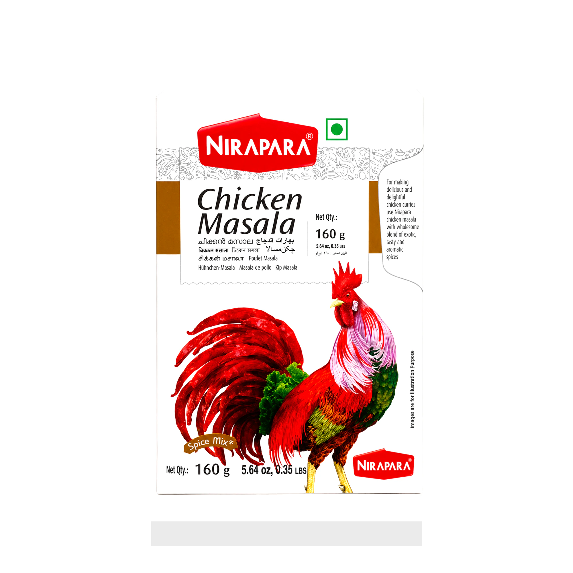 Chicken Masala