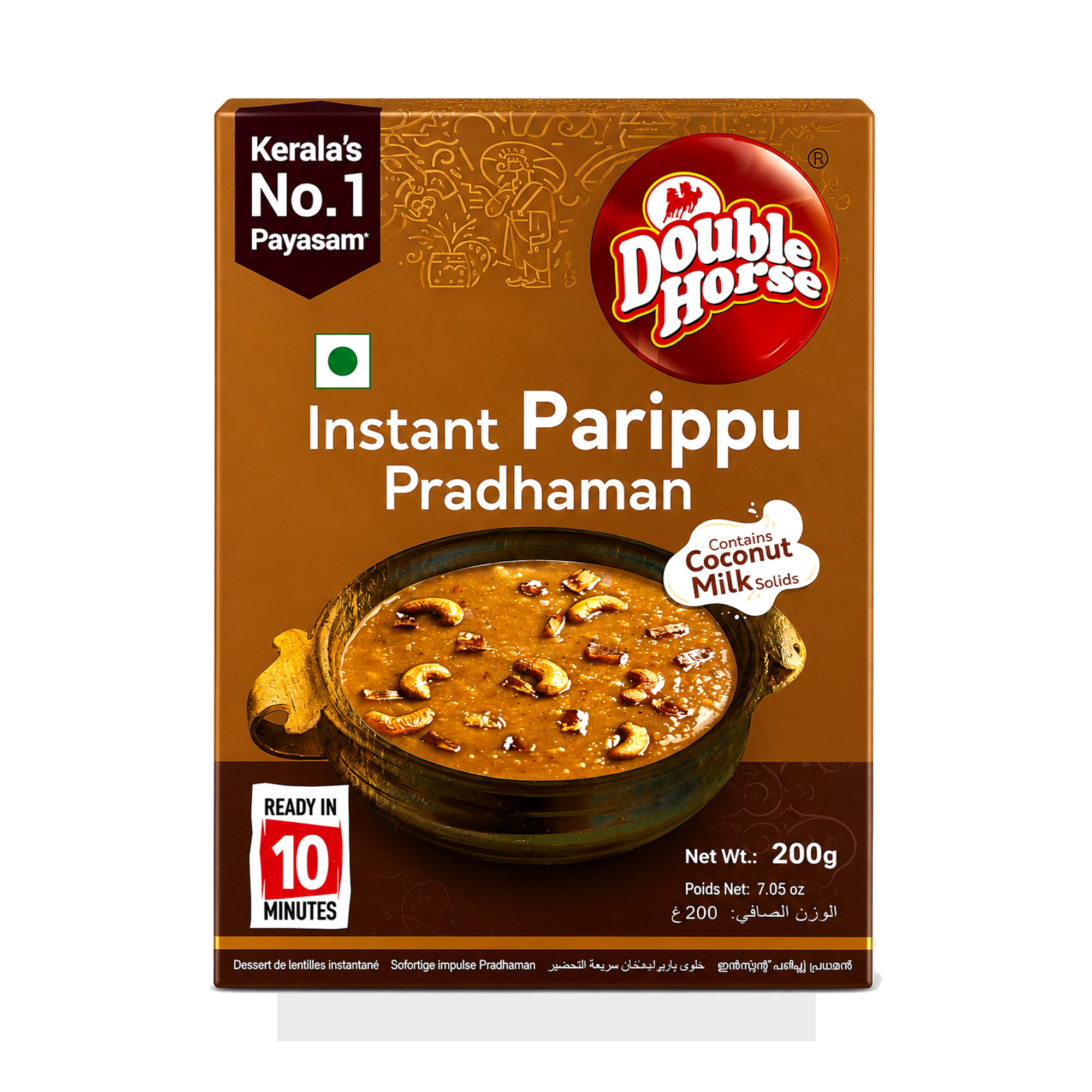 Instant Parippu Pradhaman