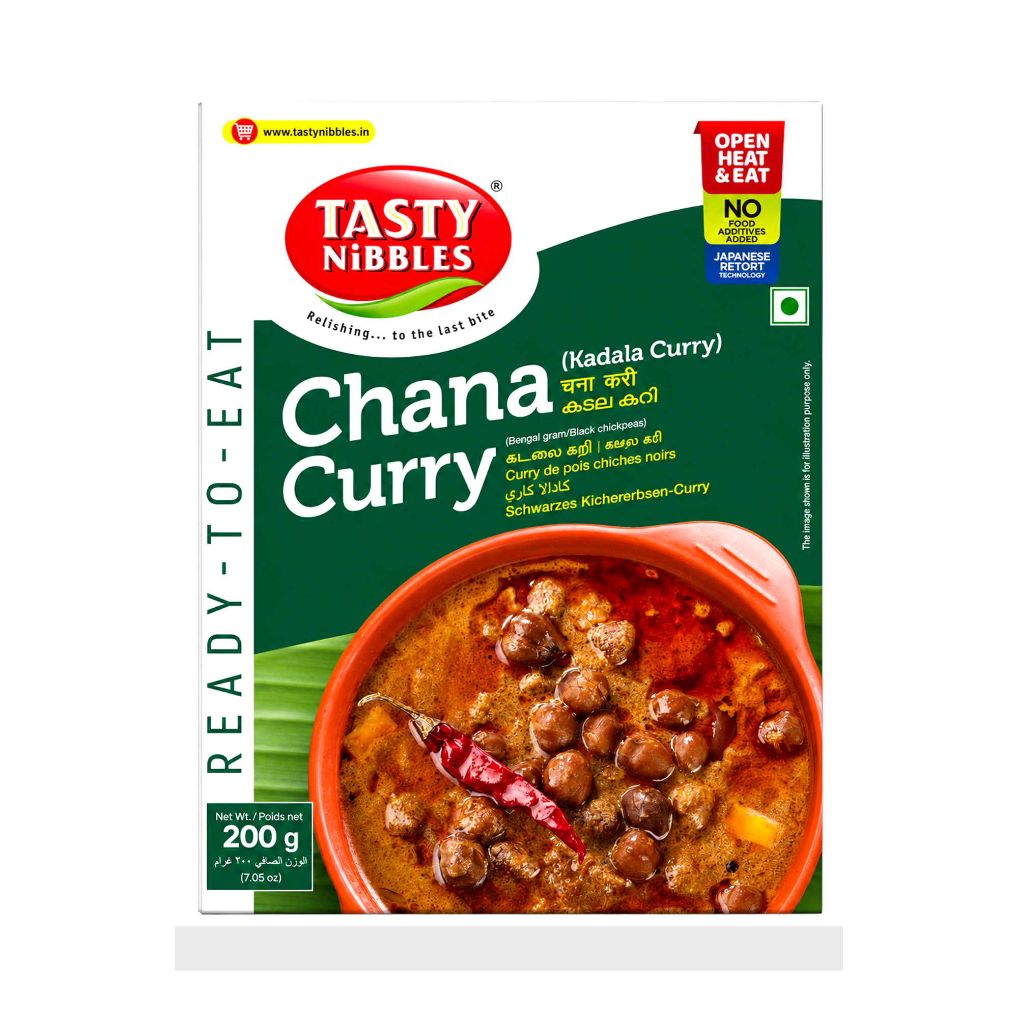 Kadala Curry