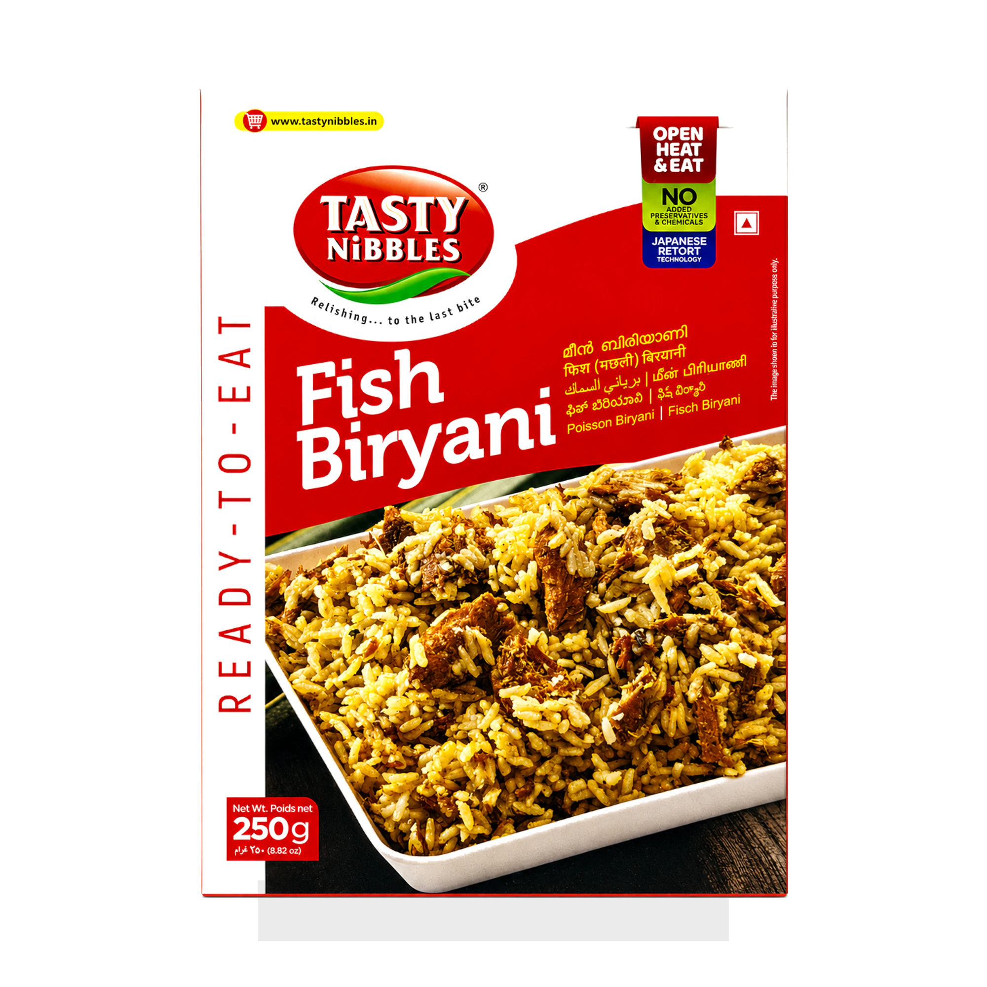 Fish Biriyani