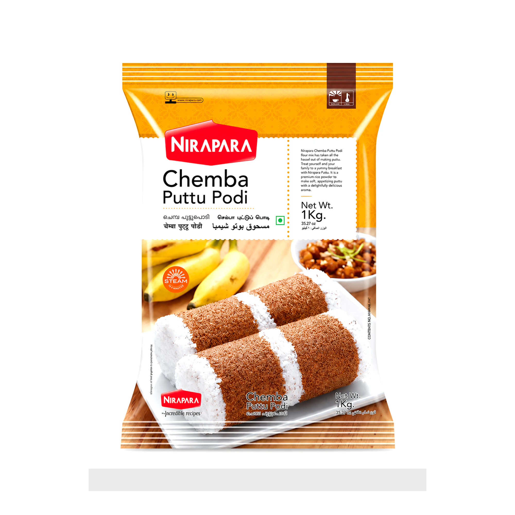 Chemba Puttu Podi