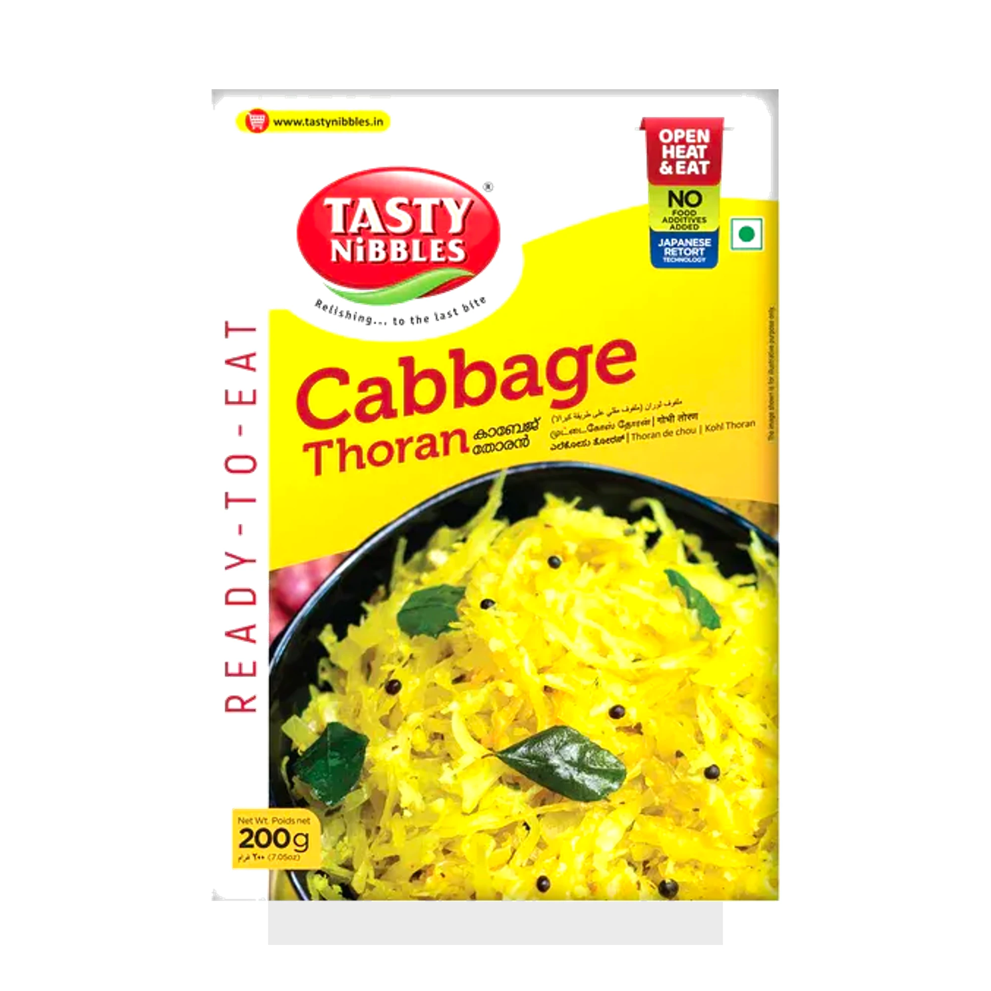Cabbage Thoran