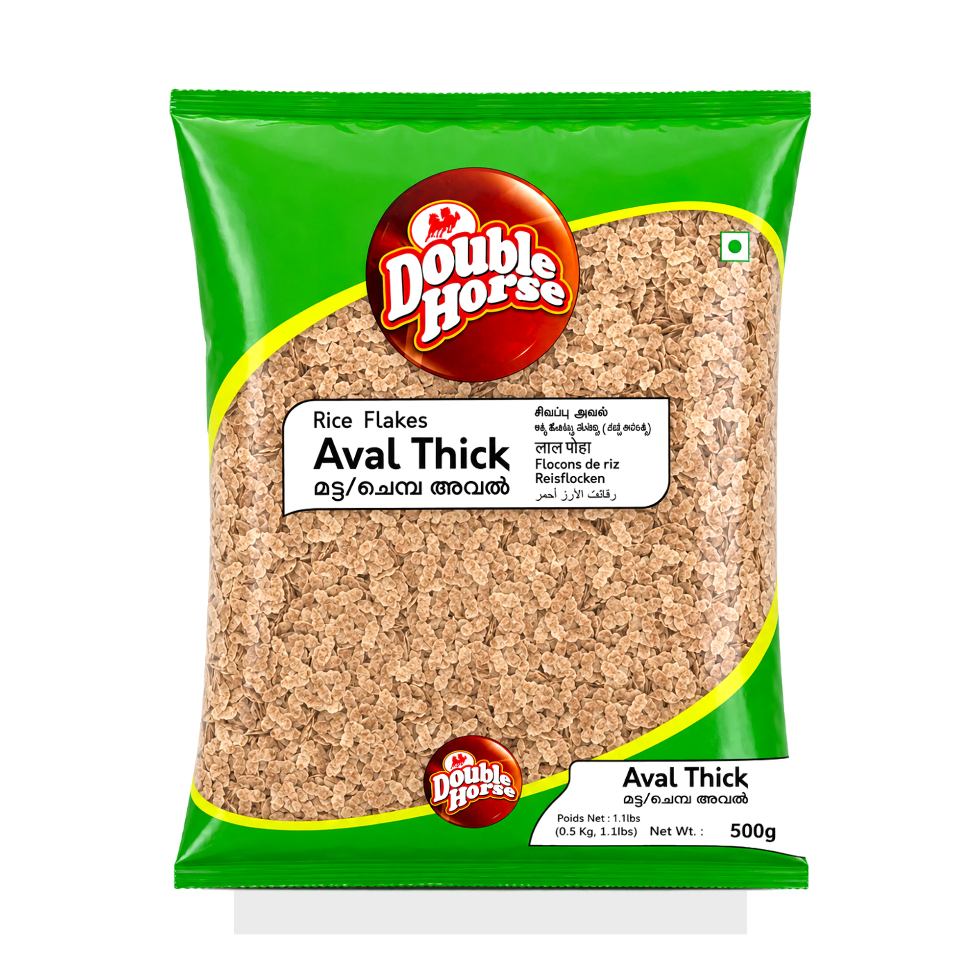 Aval Red Thick
