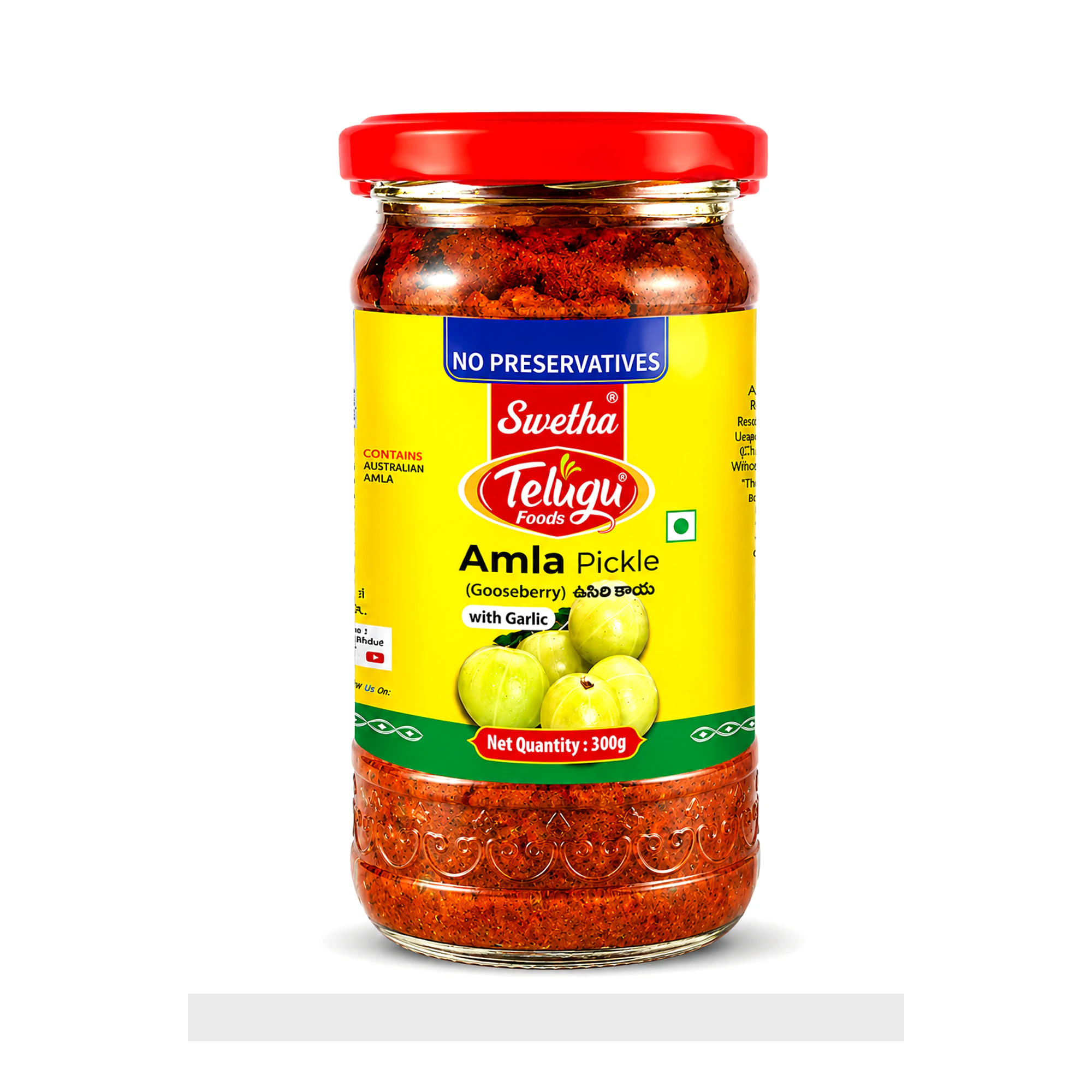 Amla Pickle (With Garlic)