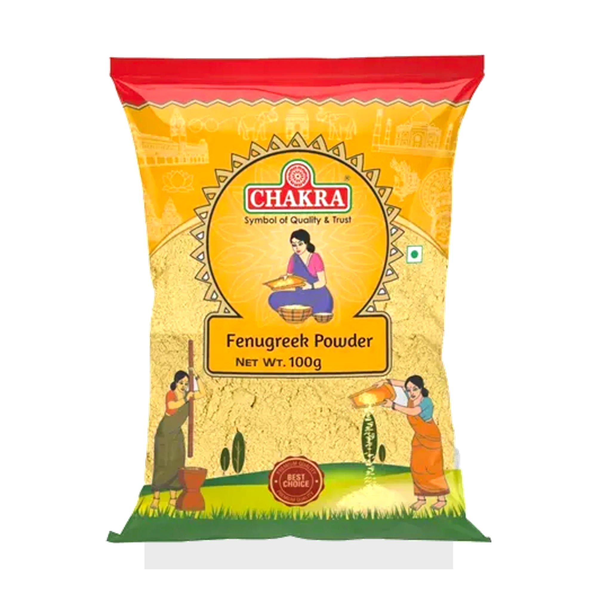 Fenugreek Powder