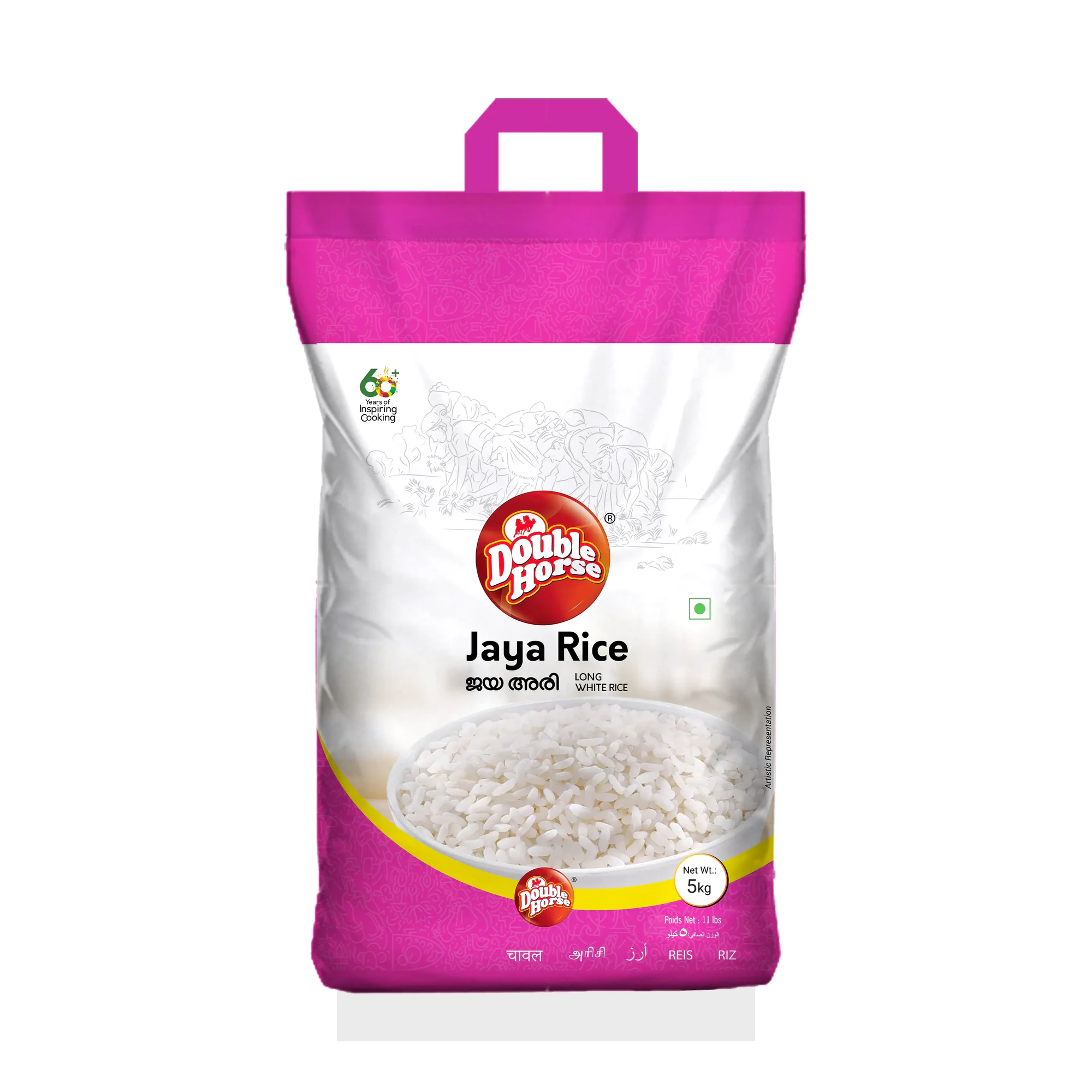 Jaya Rice By