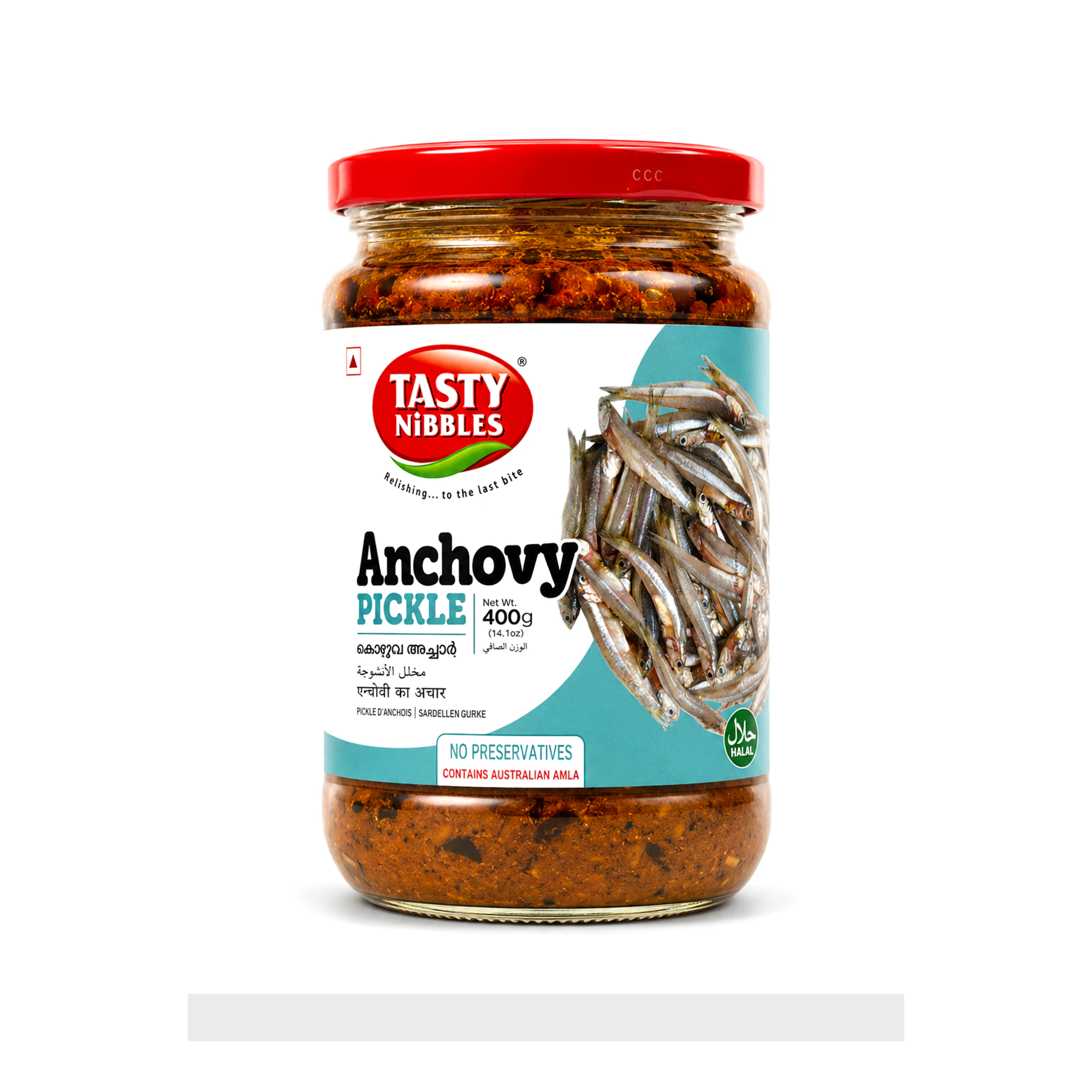 Anchovy Pickle