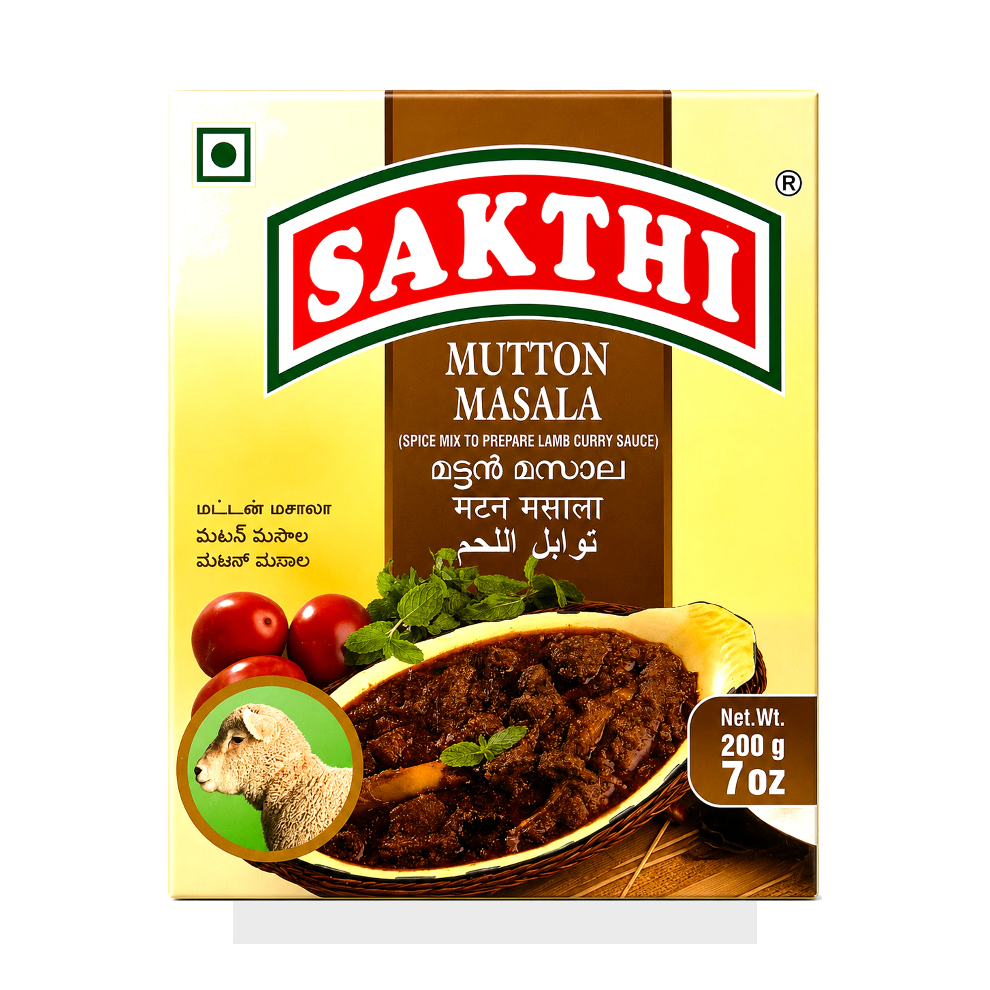 Mutton Masala