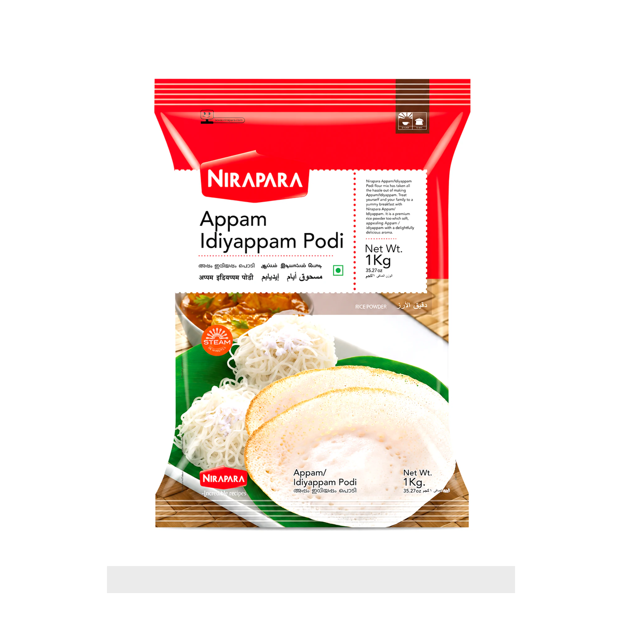 Appam  Idiappam Podi