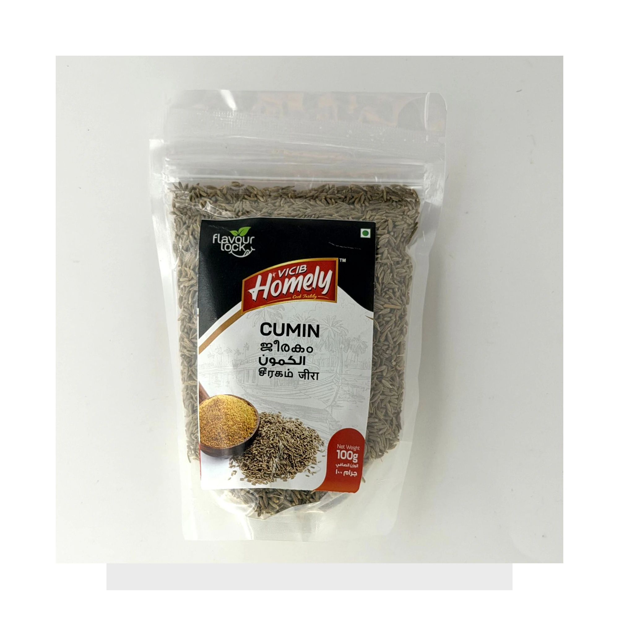 Cumin