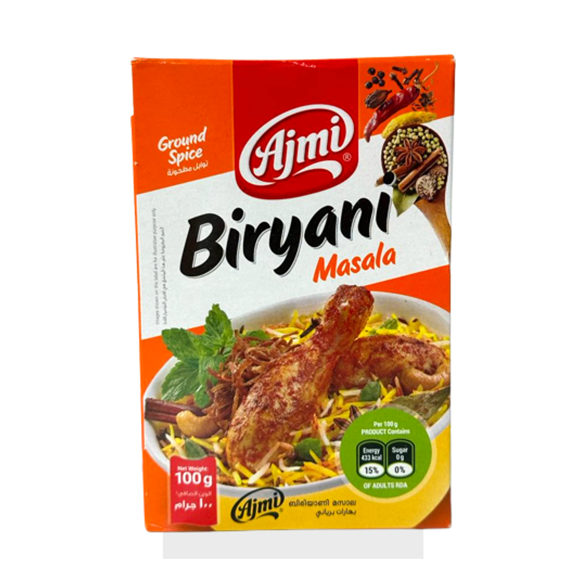 Biriyani Masala