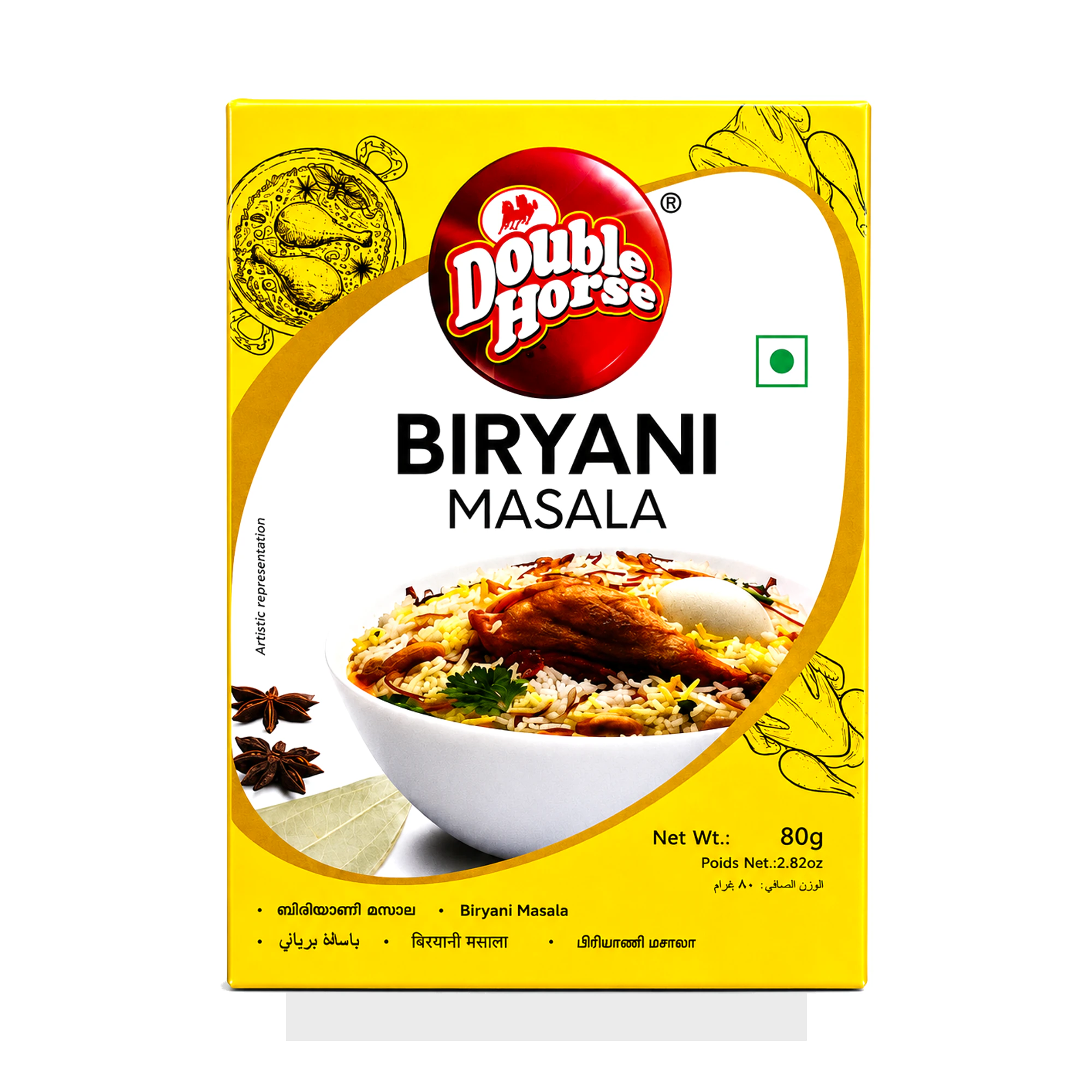 Biryani Masala