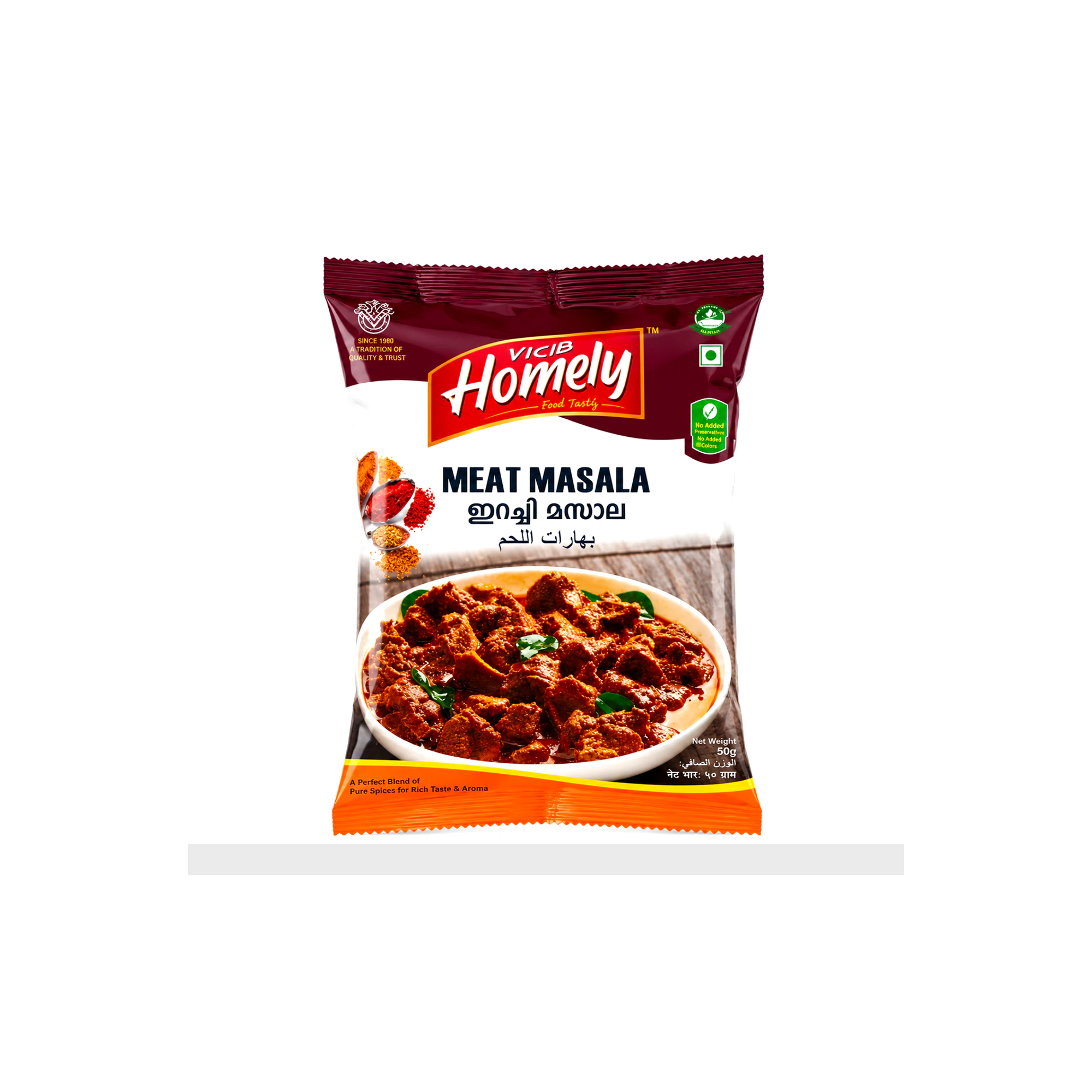 Meat Masala
