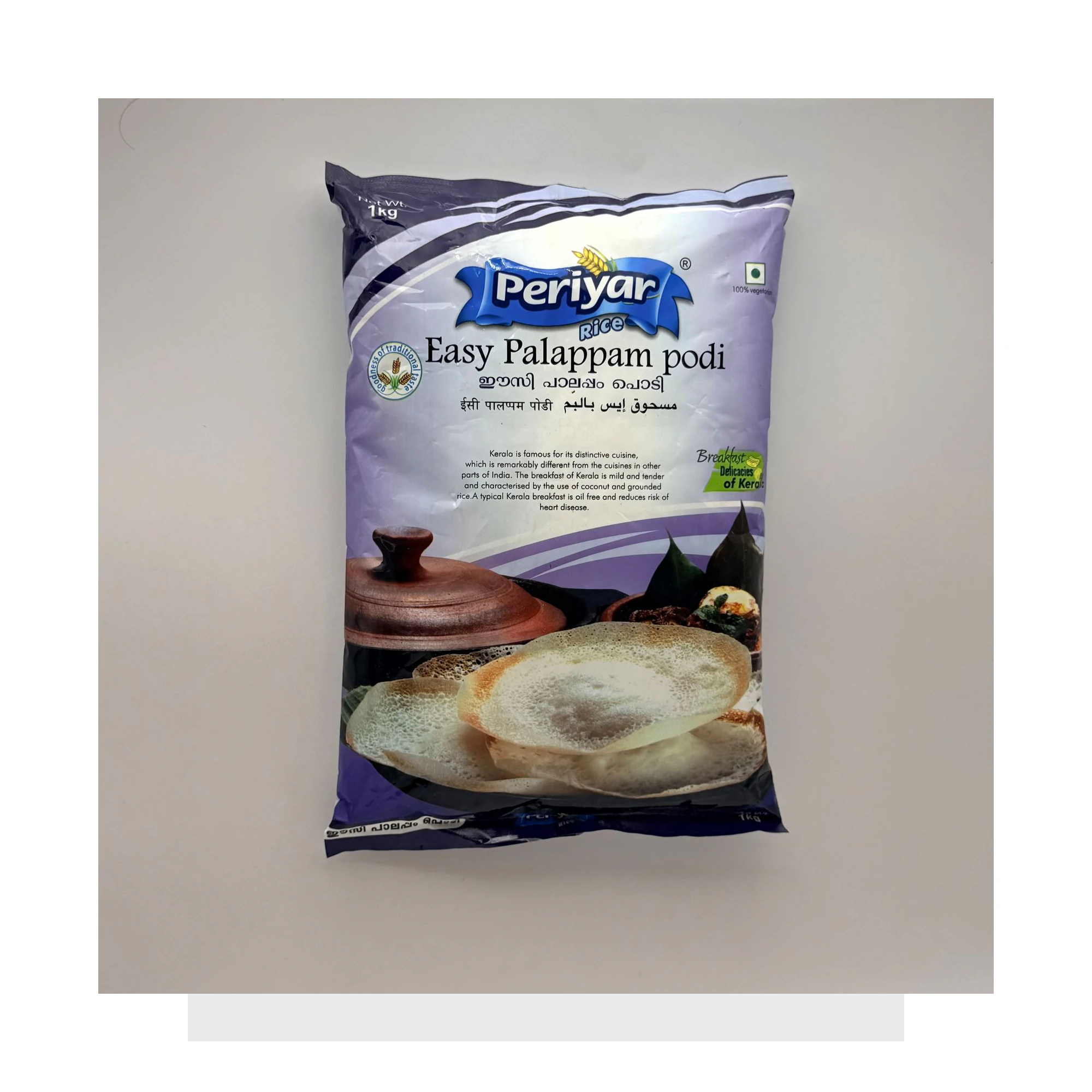 Easy Palappam Podi