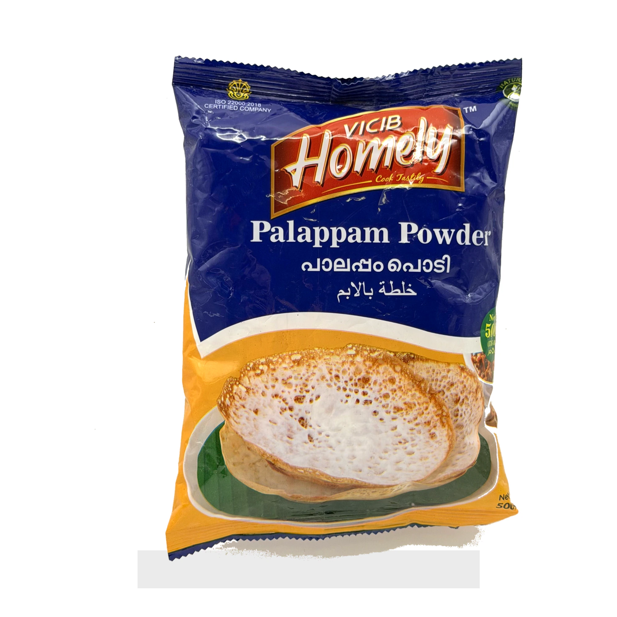 Palappam Powder
