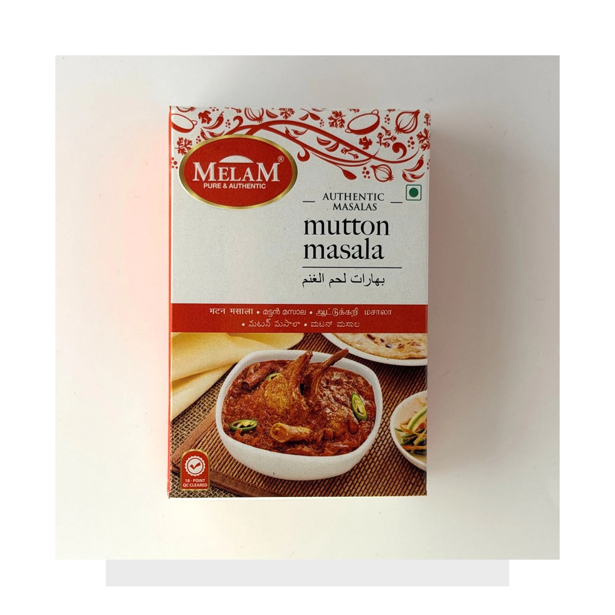 Mutton Masala
