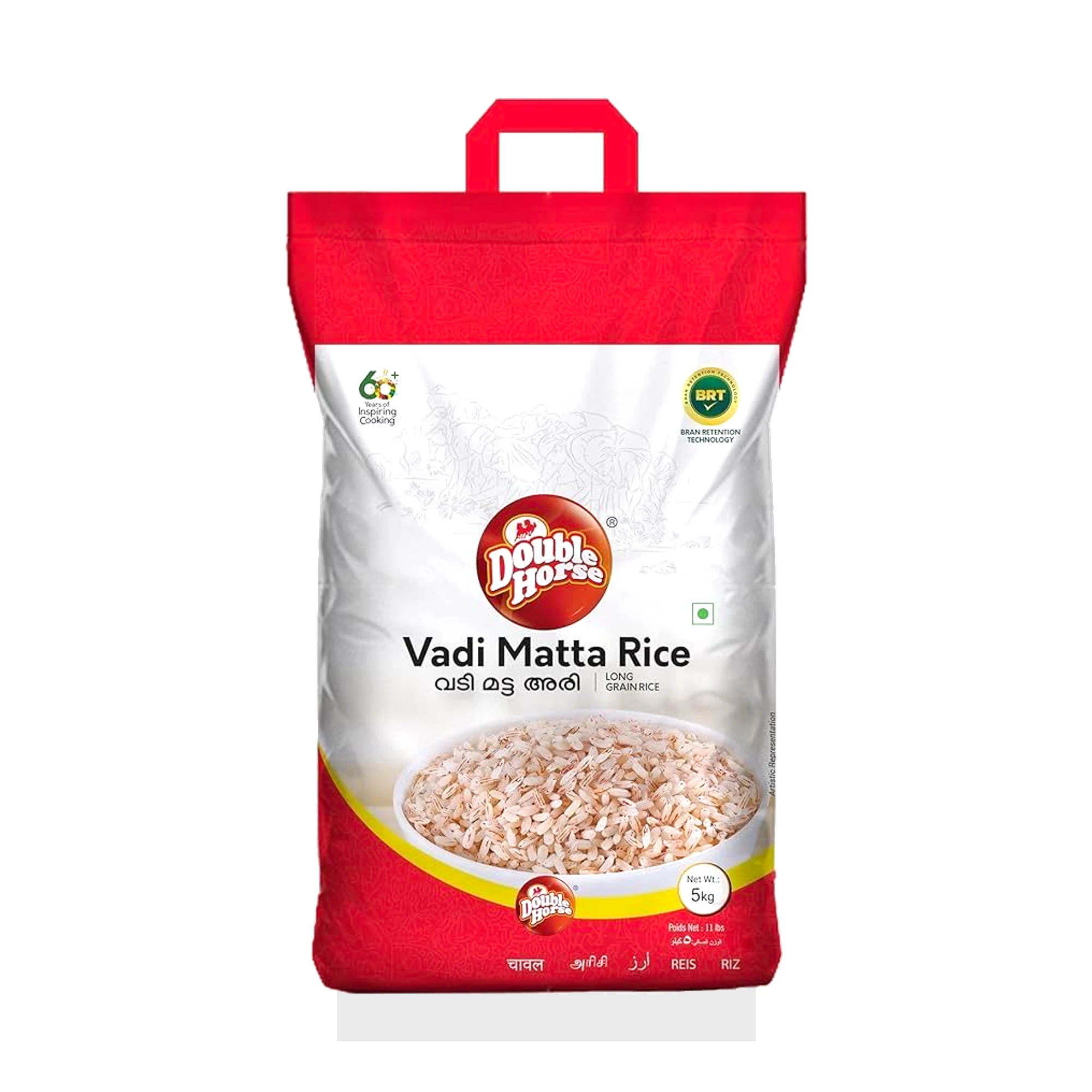 Matta Rice