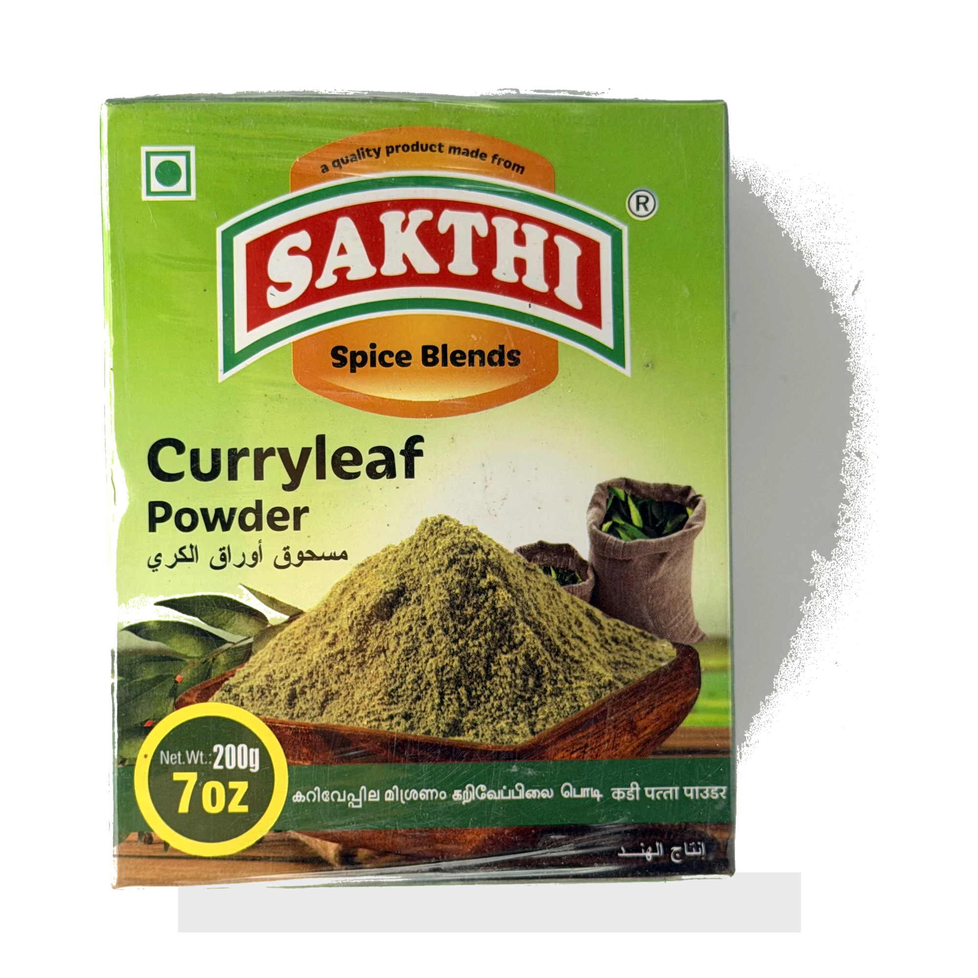 Curryleaf Powder - Buy online UK