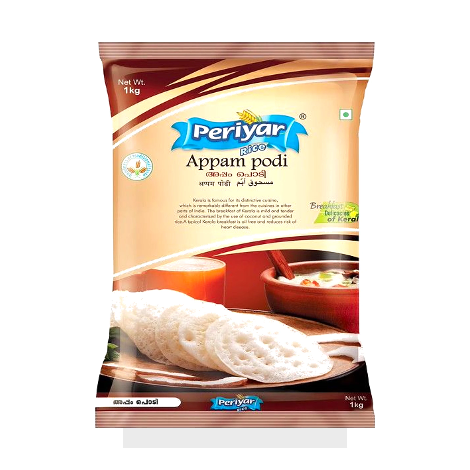 Appam Podi