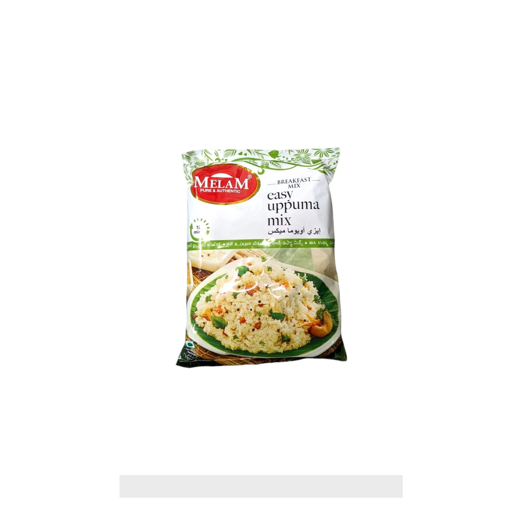 Easy upma mix
